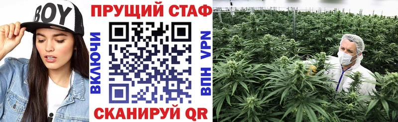 Купить наркоту Рузаевка ГАШИШ  А ПВП  COCAIN  Амфетамин  МАРИХУАНА  Мефедрон 