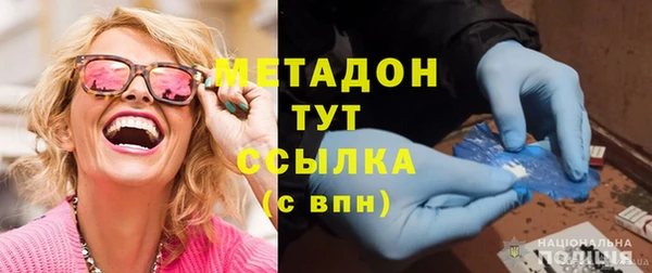 меф Верея