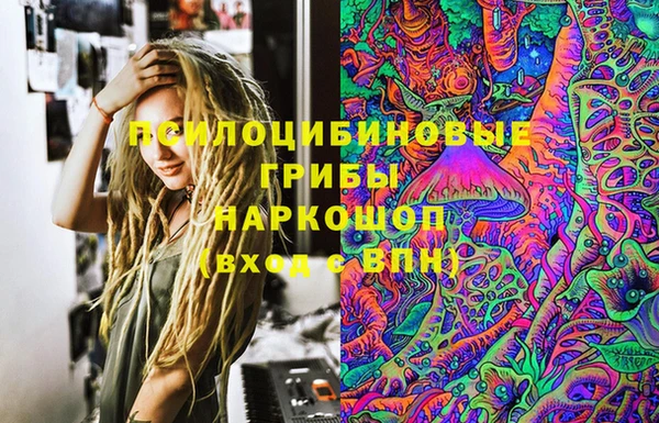 меф Верхнеуральск