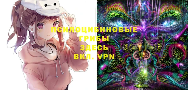 меф Верхнеуральск