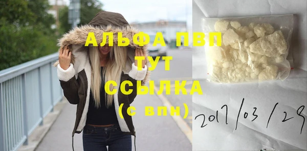 меф Верхнеуральск