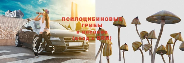 меф Верея