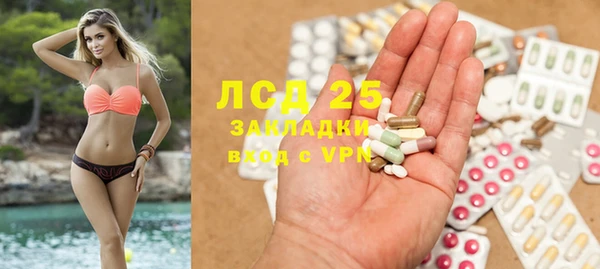 меф Верея