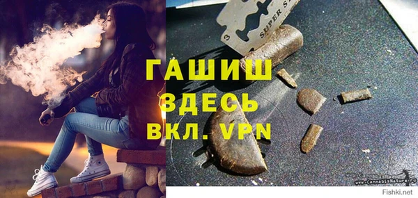 меф Верея