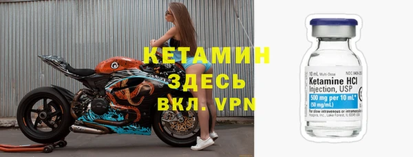 меф Верея