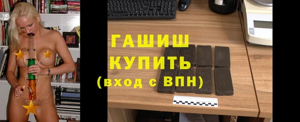 меф Верхнеуральск