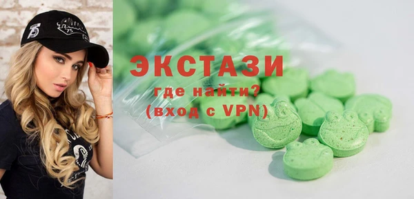 меф Верея