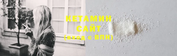 мет Верхний Тагил