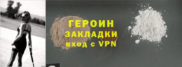 меф Верея