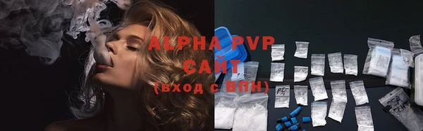 меф Верхнеуральск
