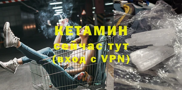мет Верхний Тагил