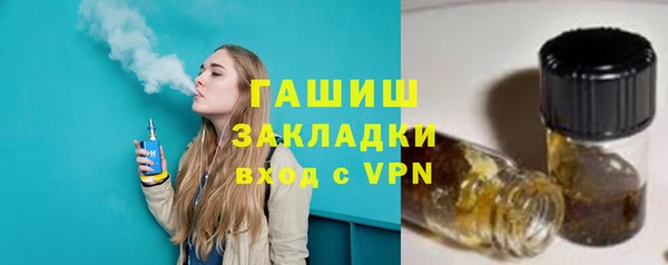 меф Верхнеуральск