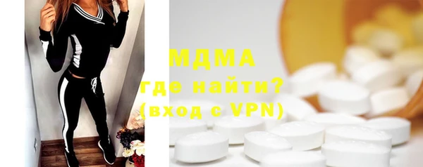 меф Верея