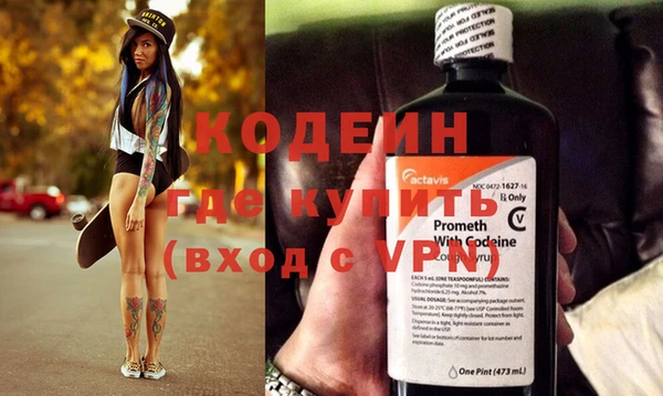 меф Верхнеуральск