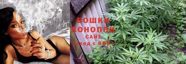 мет Верхний Тагил