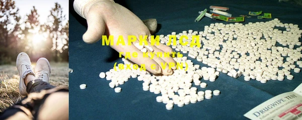 меф Верея