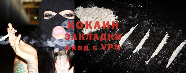 меф Верея