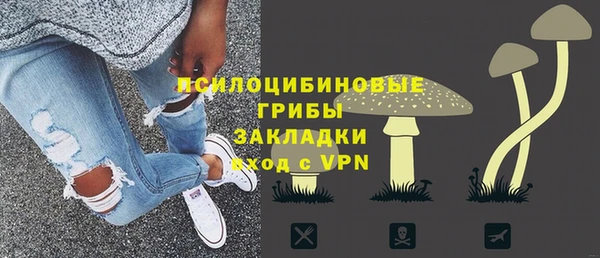 меф Верея
