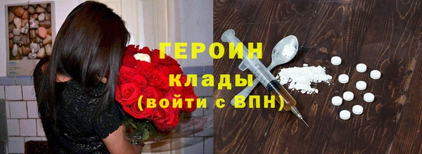 меф Верхнеуральск