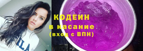 мет Верхний Тагил