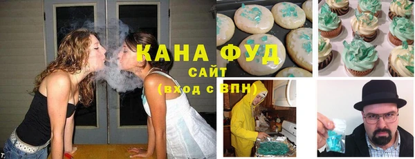 меф Верхнеуральск
