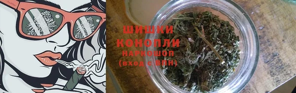 меф Верея
