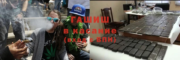 меф Верея